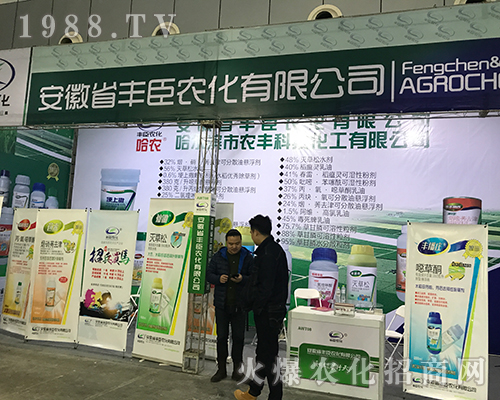 �S���r(n��ng)����2017��32�ú�����ֲ���p������