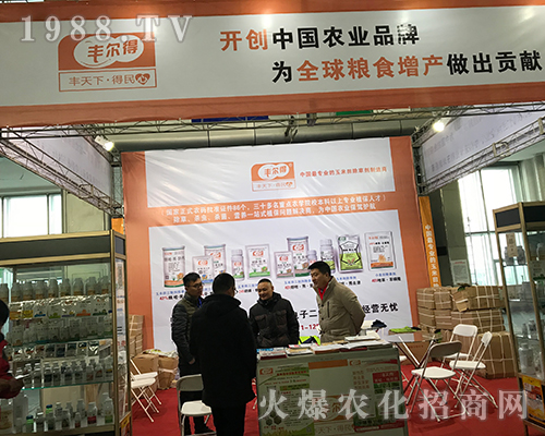 �S������2017������ֲ����(hu��)����עĿ