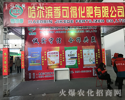 �����I���ɵÂ��(zh��n)��32�ù����Iֲ����