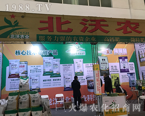 �����r(n��ng)�I(y��)����