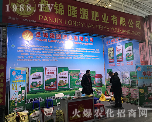 ¡Դ�ʘI(y��)����2017������ֲ���p����(hu��)