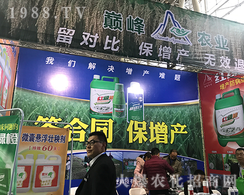 �r(n��ng)�I(y��)��2017������ֲ����(hu��)����������