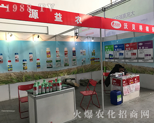 ��ؐ����2017��32�ú�����ֲ���p����(hu��)�l(f��)��l(f��)��