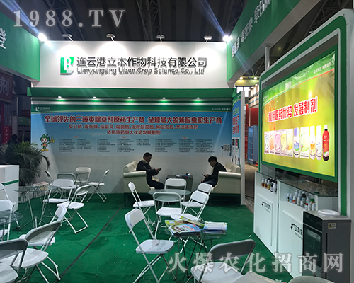 �B�Ƹ�������2017������ֲ����(hu��)�Ͼ�������