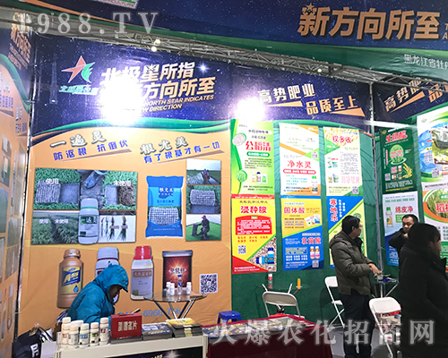 ĵ�����r(n��ng)�������2017������ֲ����(hu��)������