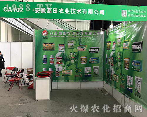 ���ո����r�I(y��)���M2017������ֲ����