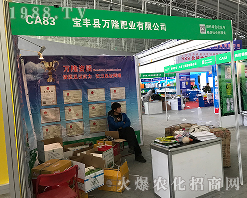 ���S�f¡���(zh��n)2017��32�ú�����ֲ����