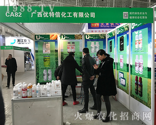 �V����(y��u)���Ņ���2017������ֲ���p����(hu��)