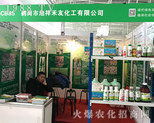 ��������ڵ�32�ù����Iֲ�����ς�����A