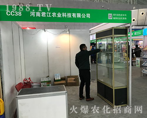 ���Ͼ����r�I(y��)�𱬅�չ2017������ֲ����