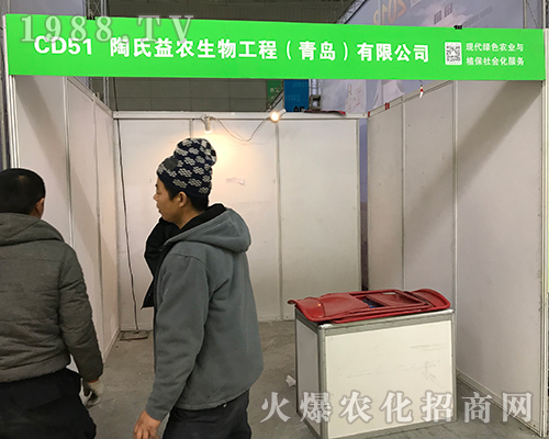 �������r������2017������ֲ�����Ͼ�������