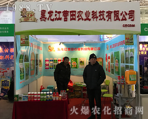 �I���r�I(y��)�ذ����u2017������ֲ����