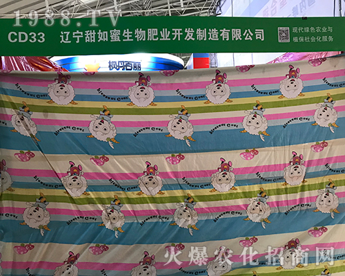 ����������𱬵ǈ�(ch��ng)2017������ֲ����(hu��)