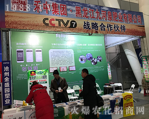 �ź�Ȫ�ʘI(y��)�ڵ�32�ú�����ֲ�������v�w