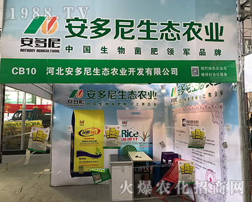 �ӱ����������M(j��n)��32�ú�����ֲ���p����(hu��)