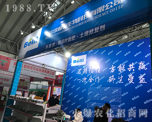 2017��32�ù����Iֲ�����Ϙ�(bi��o)�Y������S��