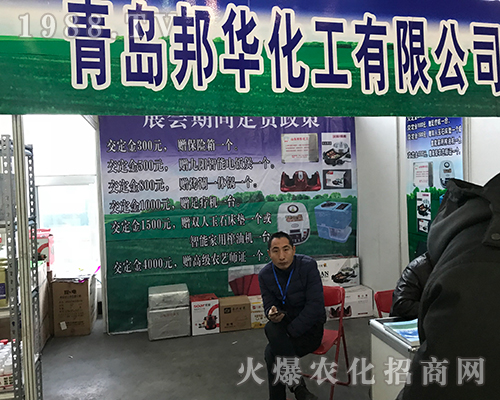 ���u���A����2017������ֲ������������