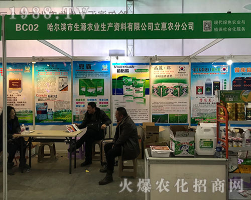 �����r(n��ng)����2017�����������Iֲ����