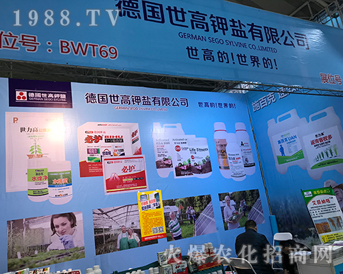 ��������2017�����Iֲ�����A���Ñ���A