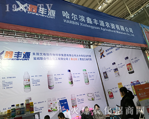 �����I���SԴ��2017��32�ù����Iֲ�������ի@�M�M