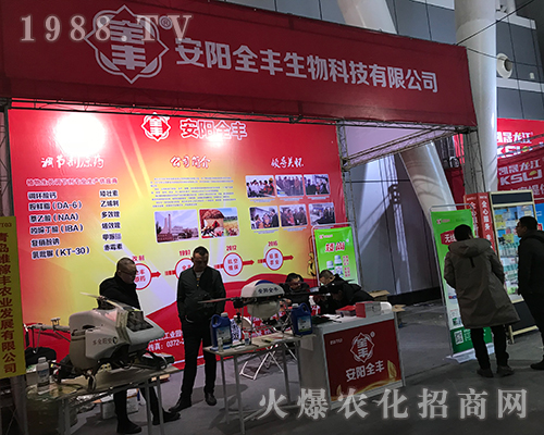 ���ȫ�S�����ڵ�32�ú�����ֲ�������̳ɽ��c(di��n)