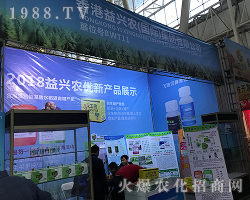 ������d�r���H�ڵ�32�ù����Iֲ�������ل�(chu��ng)�ѿ�