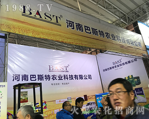 ���ϰ�˹���r(n��ng)�I(y��)�d�߲��҅���2017������ֲ����