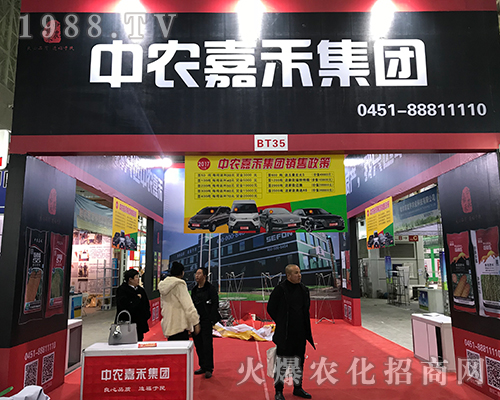 ���r�κ��r�I(y��)����2017�����Iֲ����