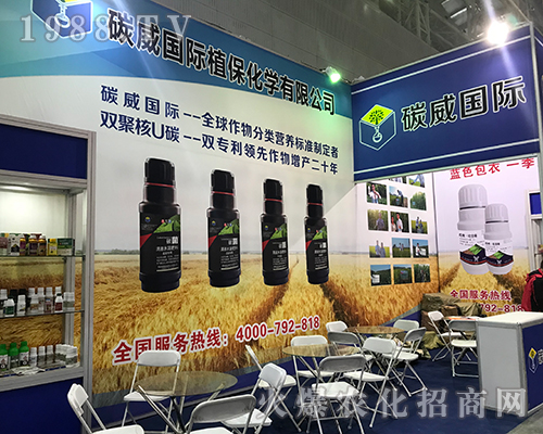 ̼�����H�ڵ�32�ù����Iֲ��������ͻ��