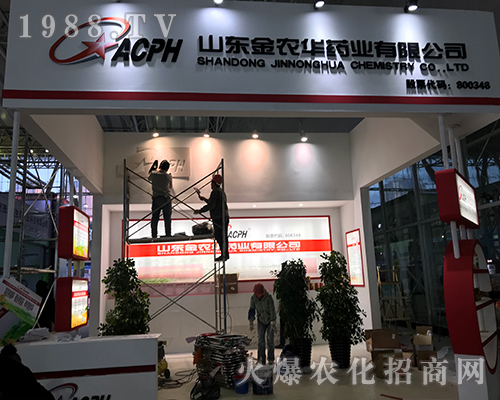 ɽ�|���r�Aˎ�I(y��)��2017�����Iֲ���������ƏV