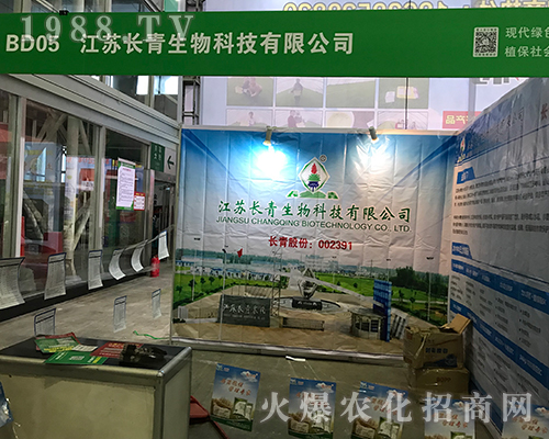 ���K�L���r(n��ng)���ڵ�32�ù����Iֲ����(hu��)�Ͼo�ӵؚ�