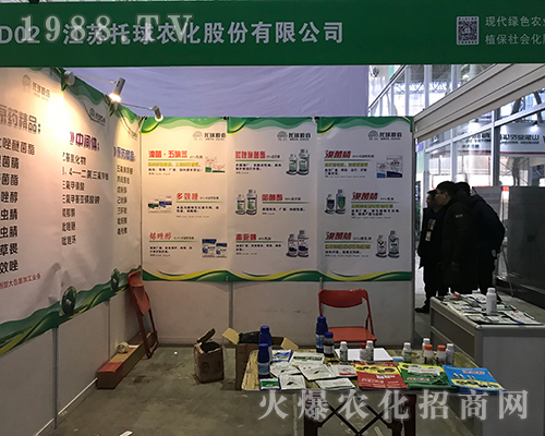 ���K�����r(n��ng)������2017������ֲ���p����