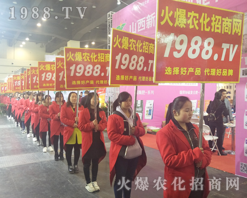 ���r(n��ng)����Ӣȫ���Ը����ل�(chu��ng)��չ�óɿ���