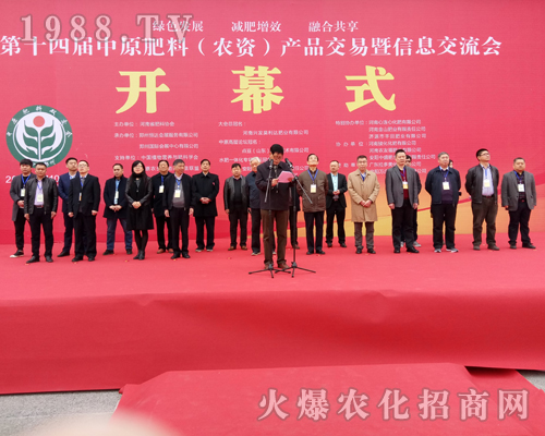 2017������ԭ���ϕ�����ʢ���_Ļ��