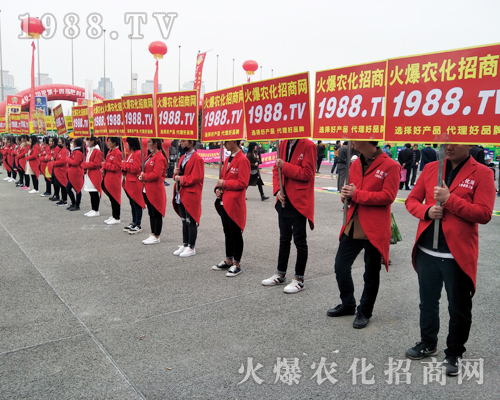 ���r(n��ng)�����̾W(w��ng)�c(di��n)����14����ԭ���ϕ�(hu��)��