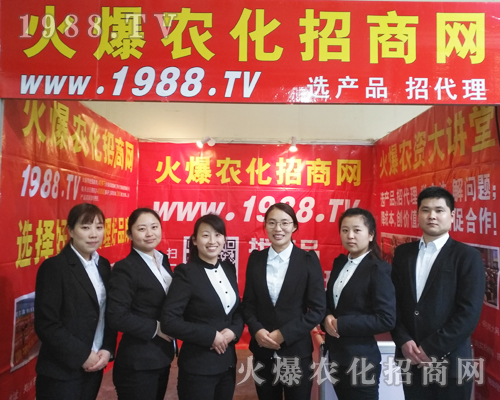 �y��2017��ԭ�����p����(hu��)��1988.TV�ٳ�����