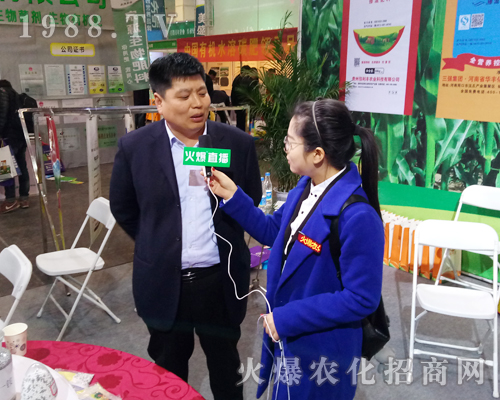 2017������ԭ���ϕ�(hu��)�ϻ�ֱ��ȫ�̞�������(b��o)�F(xi��n)��(ch��ng)ʢ�r��