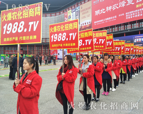 ���r(n��ng)�����̾W(w��ng)�c����s2017��ԭ���ϕ�(hu��)��