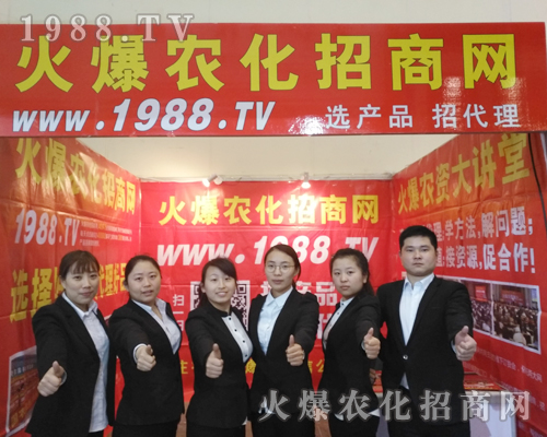     ��14����ԭ���ϕ��_Ļ�����r(n��ng)���W(w��ng)�𱬁��u��