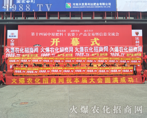 ������������w������14����ԭ���ϕ�(hu��)1988.TV��(qi��ng)��(sh��)��(l��i)�u