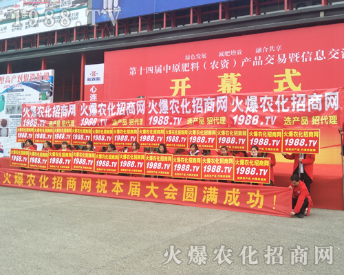 2017��14����ԭ���ϕ��������r(n��ng)����(zh��n)ʿ��������(zh��n)��ȫ���Ը�������