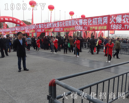     2017���Ϸ��ϕ�(hu��)�ϻ��r(n��ng)���W(w��ng)�R�ąf(xi��)�����ل�(chu��ng)�x����