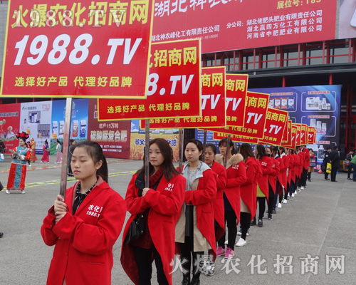     ���r(n��ng)���W(w��ng)��2017�����ݷ����p����(hu��)�_�����֮����