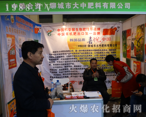 ��2017���Ϸ��ϕ�(hu��)���ĳ��д��з������޹�˾��(sh��)���ɓ�