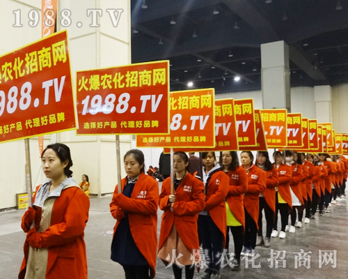     2017����ԭ���ϕ�(hu��)��1988.TV������������(sh��)���ɓ�