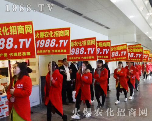     2017������ԭ���ϕ�(hu��)���𱬾W(w��ng)�^�m(x��)��(chu��ng)���x��