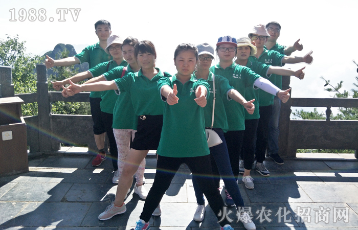 �]�еǲ��ϵ�ɽ��