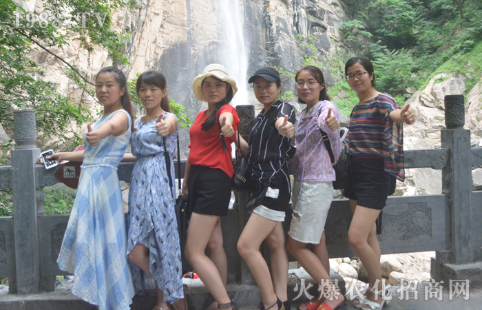 ����(d��ng)��^� һ�[��ɽС