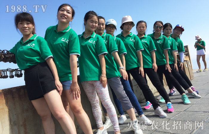 ����(d��ng)��^� һ�[��ɽС