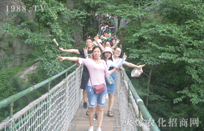 ����ʮ�������Σ�����Կh����ɽ